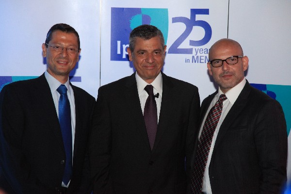 Ipsos 25 Year Anniversary